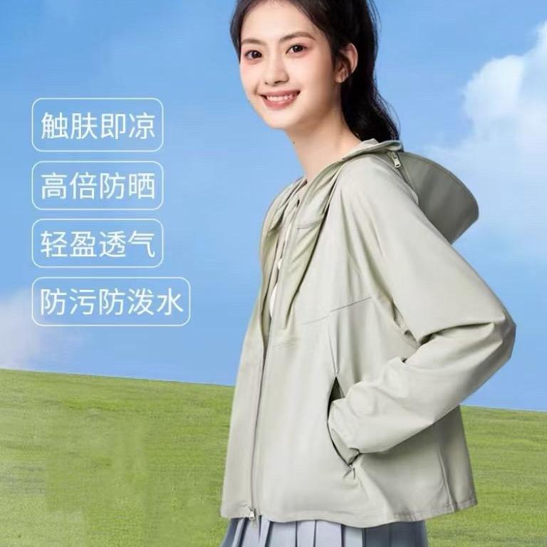 商贸城肖肖服装批发