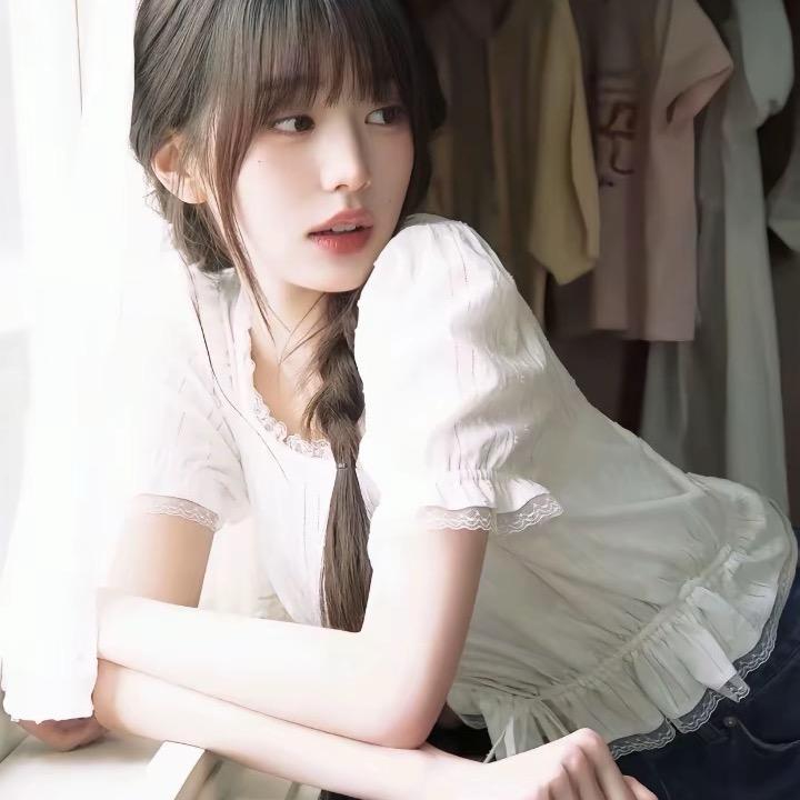 Yukina