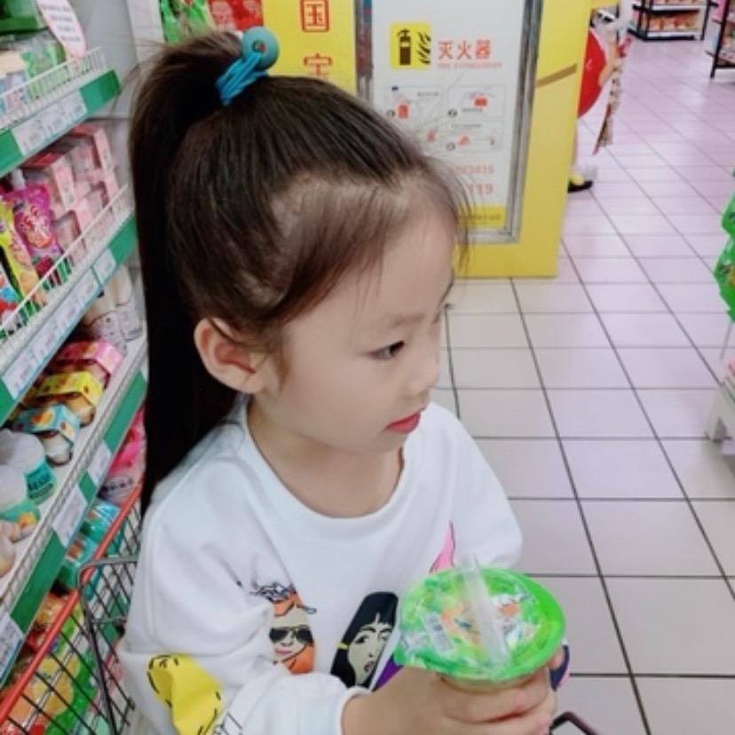 岩妞