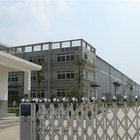 关谷商贸五金专卖店九河