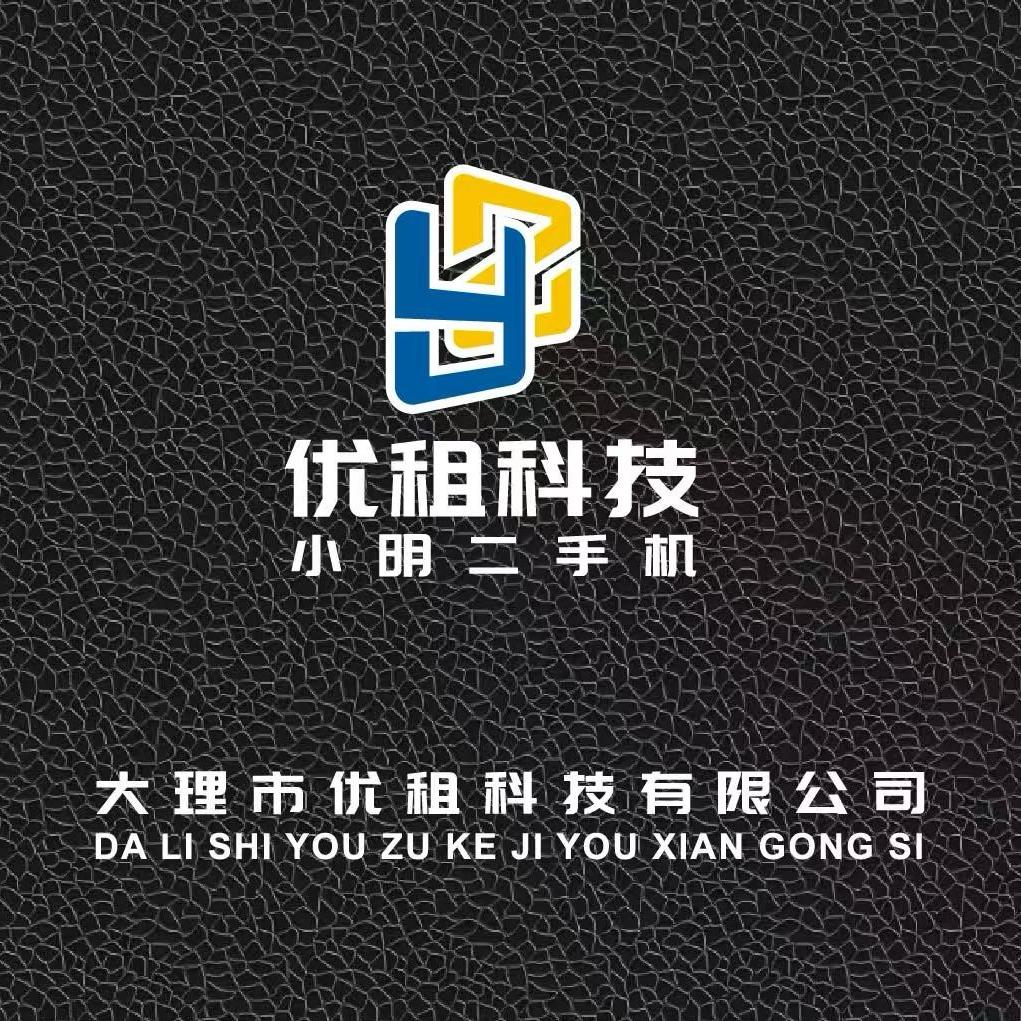 优租科技 小娅