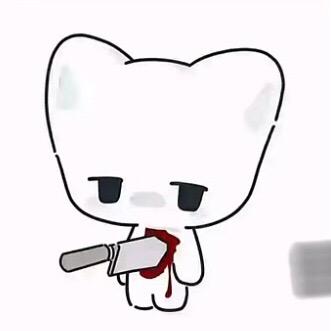 맑고 맑다