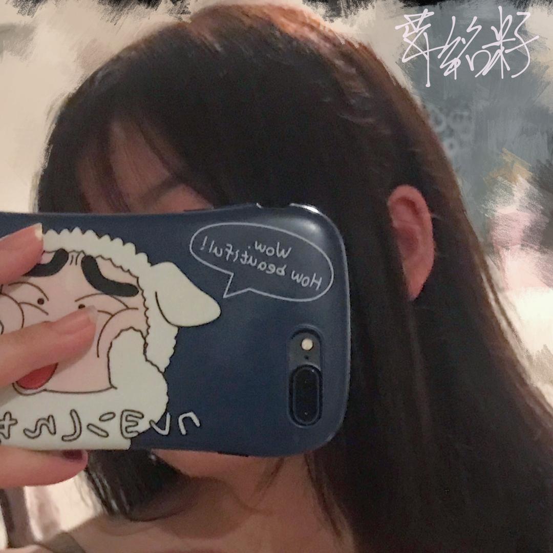 莓铭籽ayyyy～