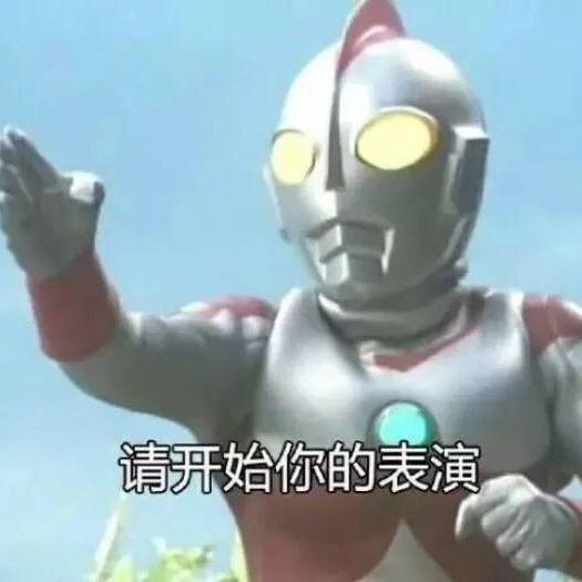 云召