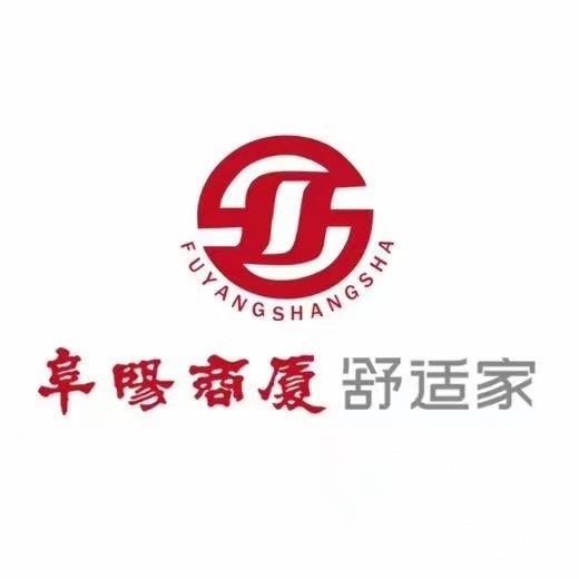 阜阳博科阜阳商厦舒适家电器展厅