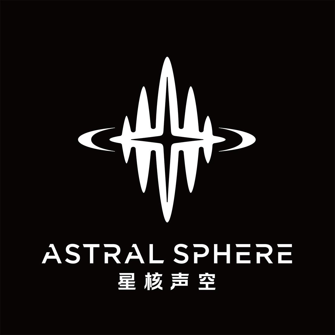 星核声空-全景声
