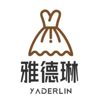 雅德琳服饰商行