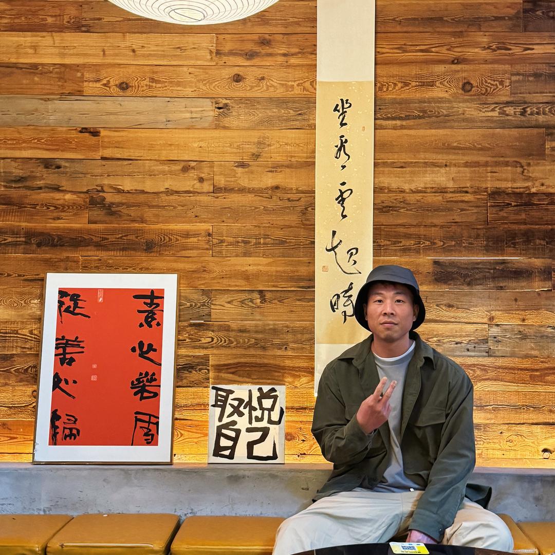 爱钓鱼的W