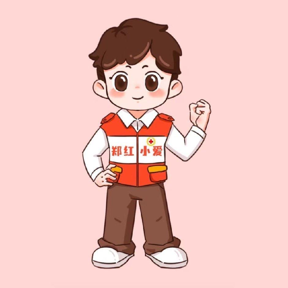 郑红小爱