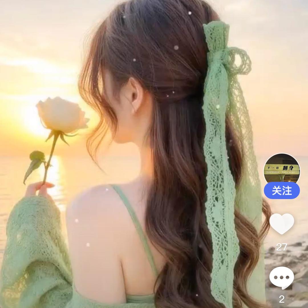 辰萱🎈🎈🎈