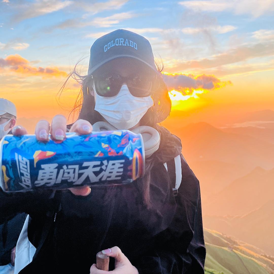 乐阳…梁