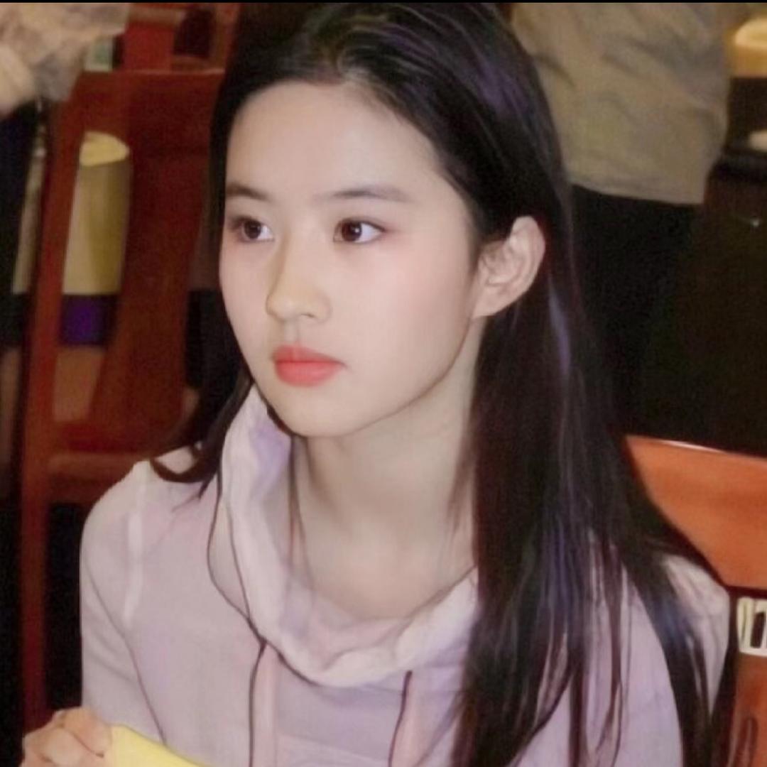 阮成游瞿内衣专卖店