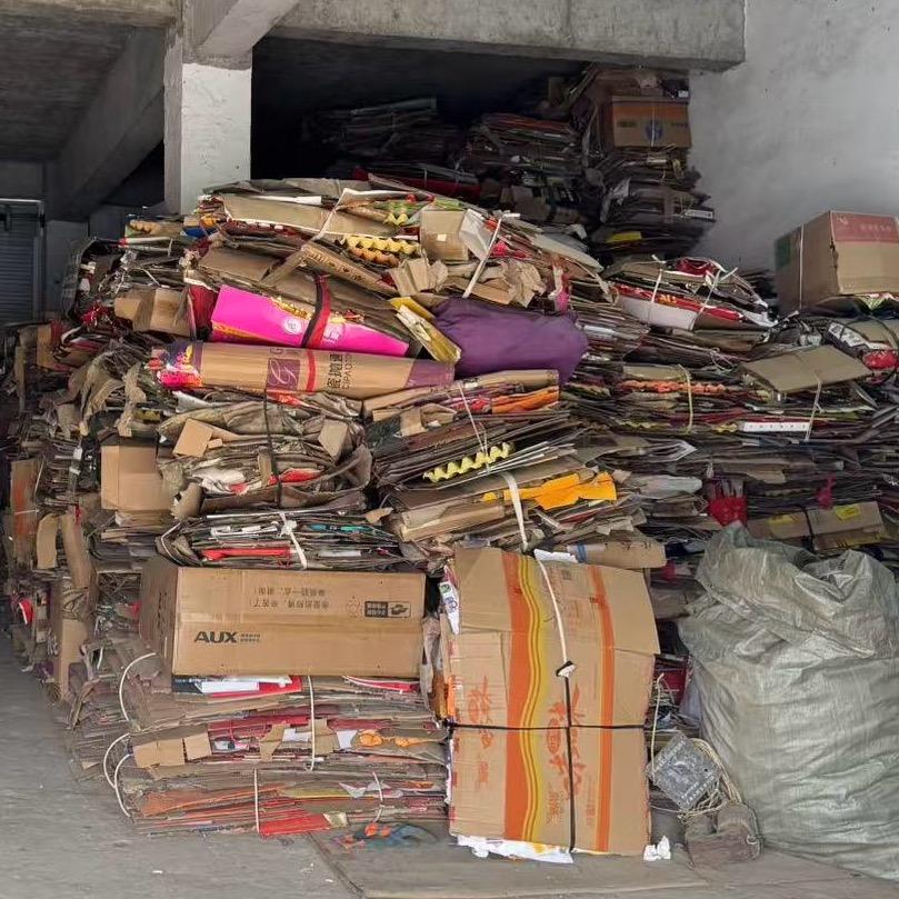 秀秀废旧物品资源回收