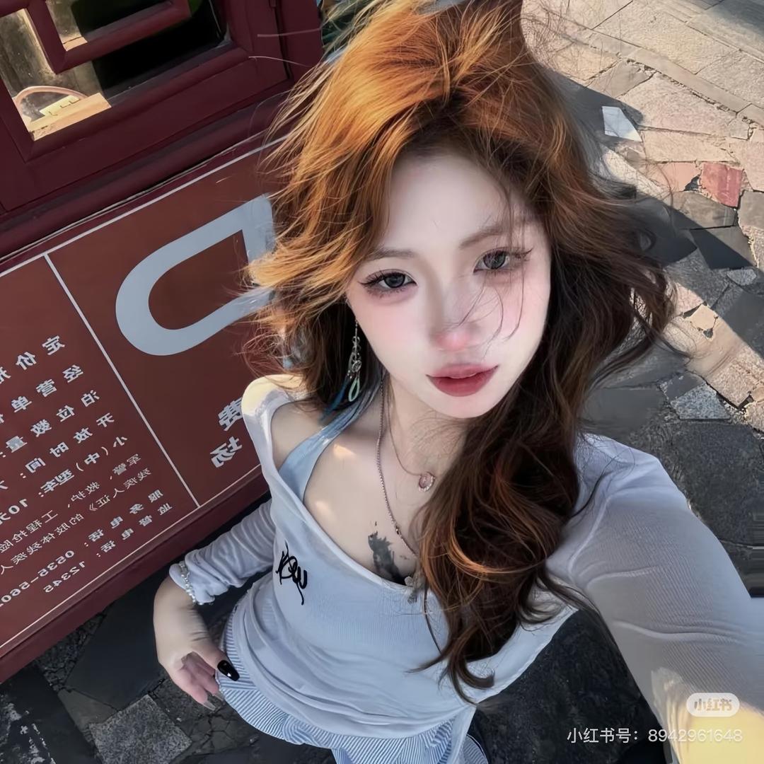 Leii