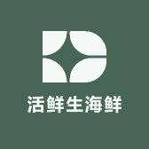 活鲜生海鲜