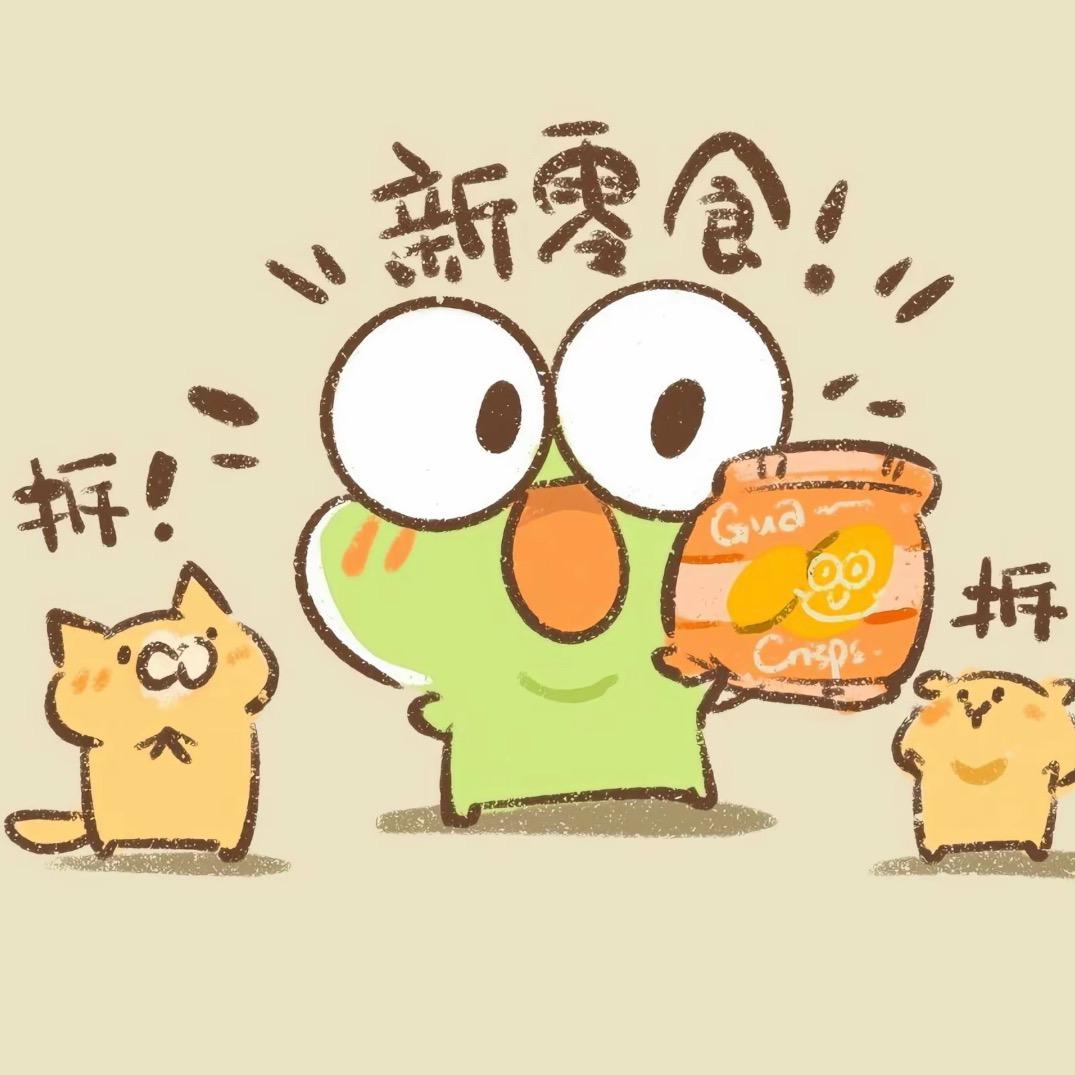 兰姐零食铺