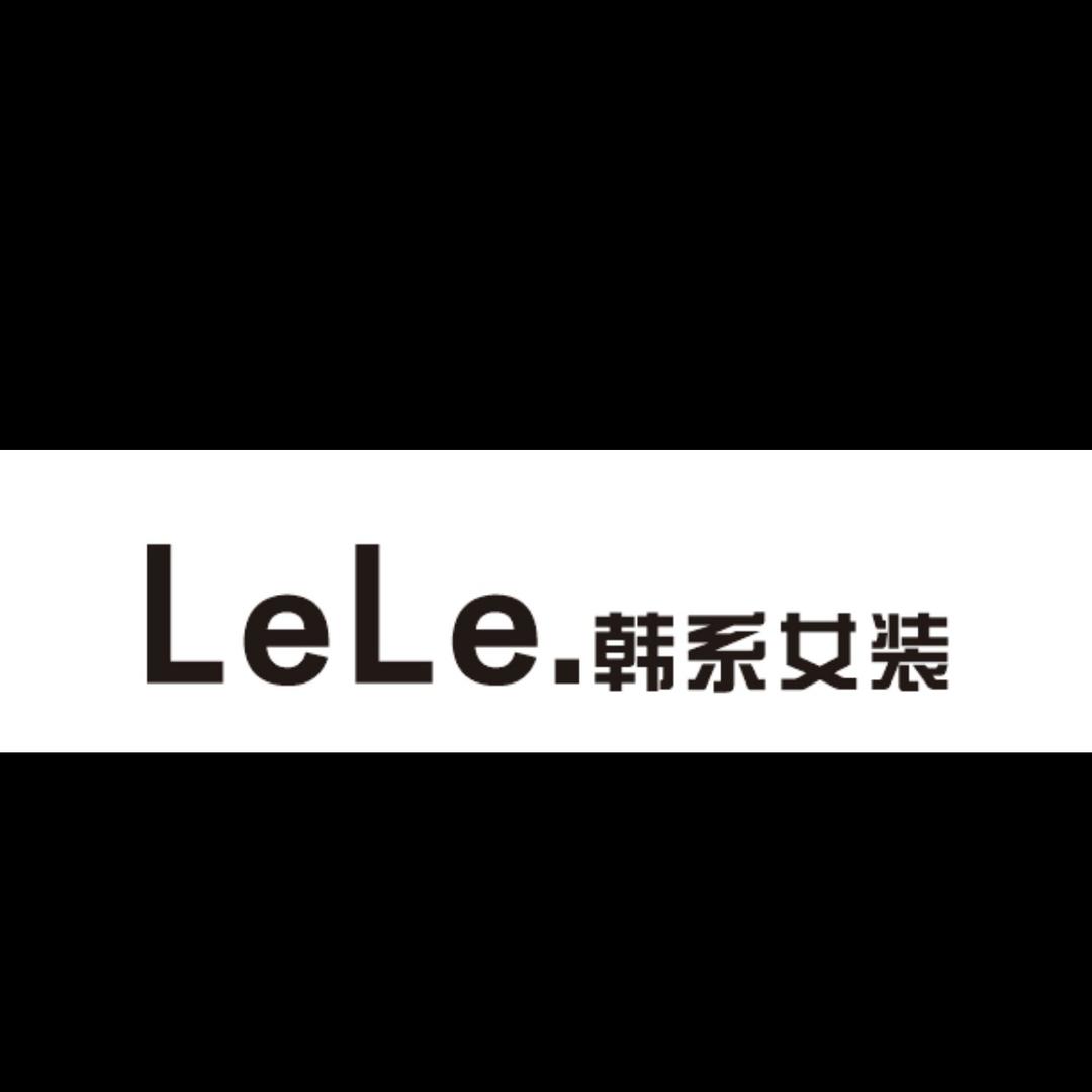LeLe很快乐