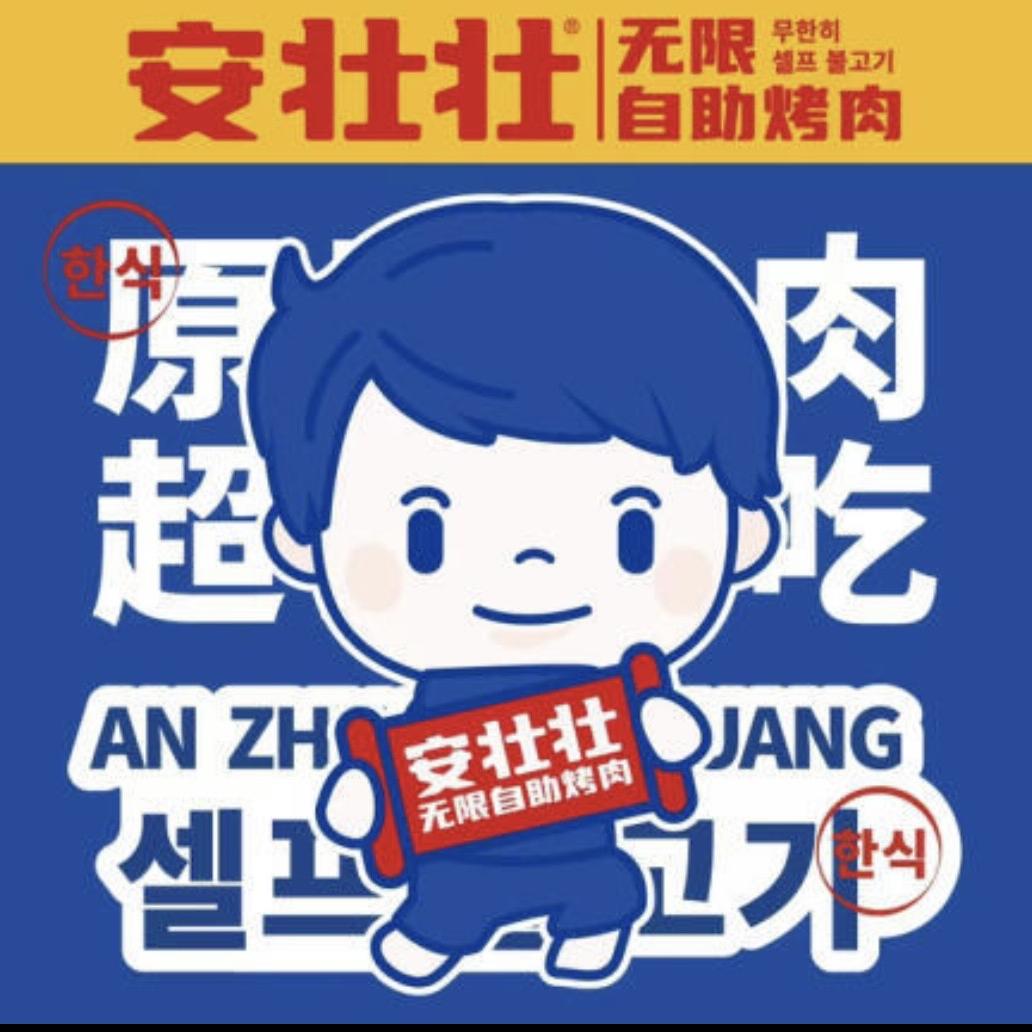 Azznbkls
