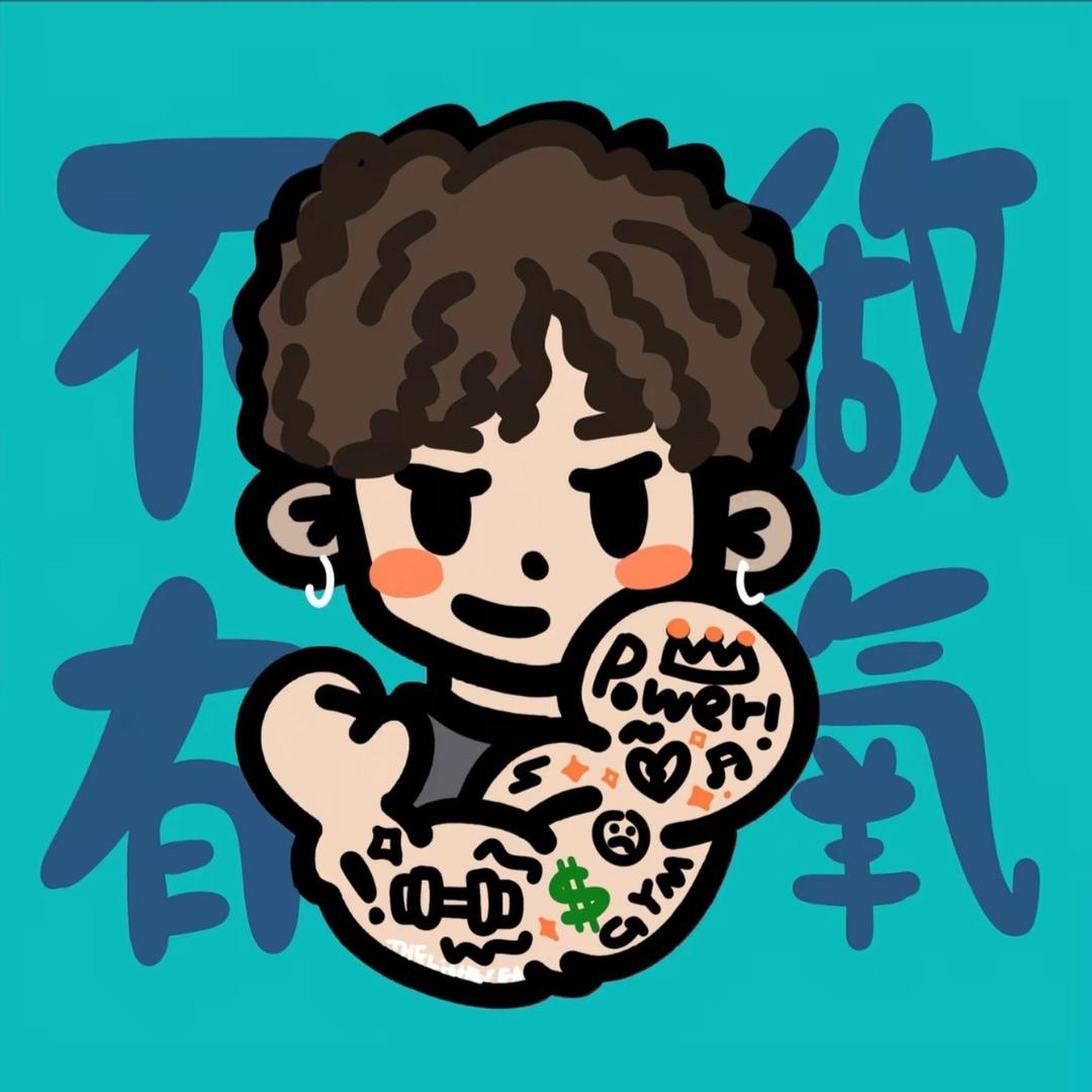 龙飞吖