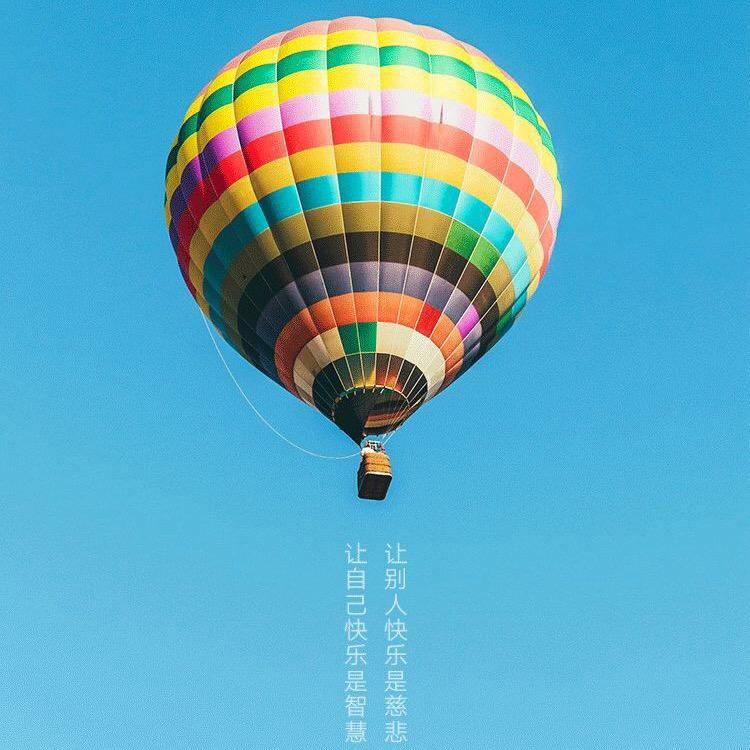 🈷️是故乡.明