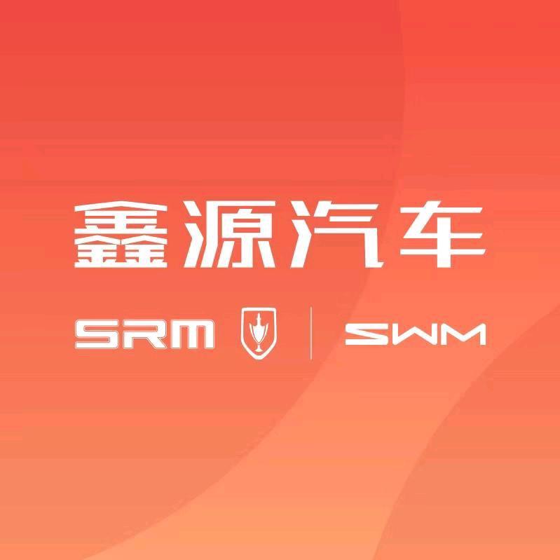 鑫源汽车南京鑫顺金杯4S店