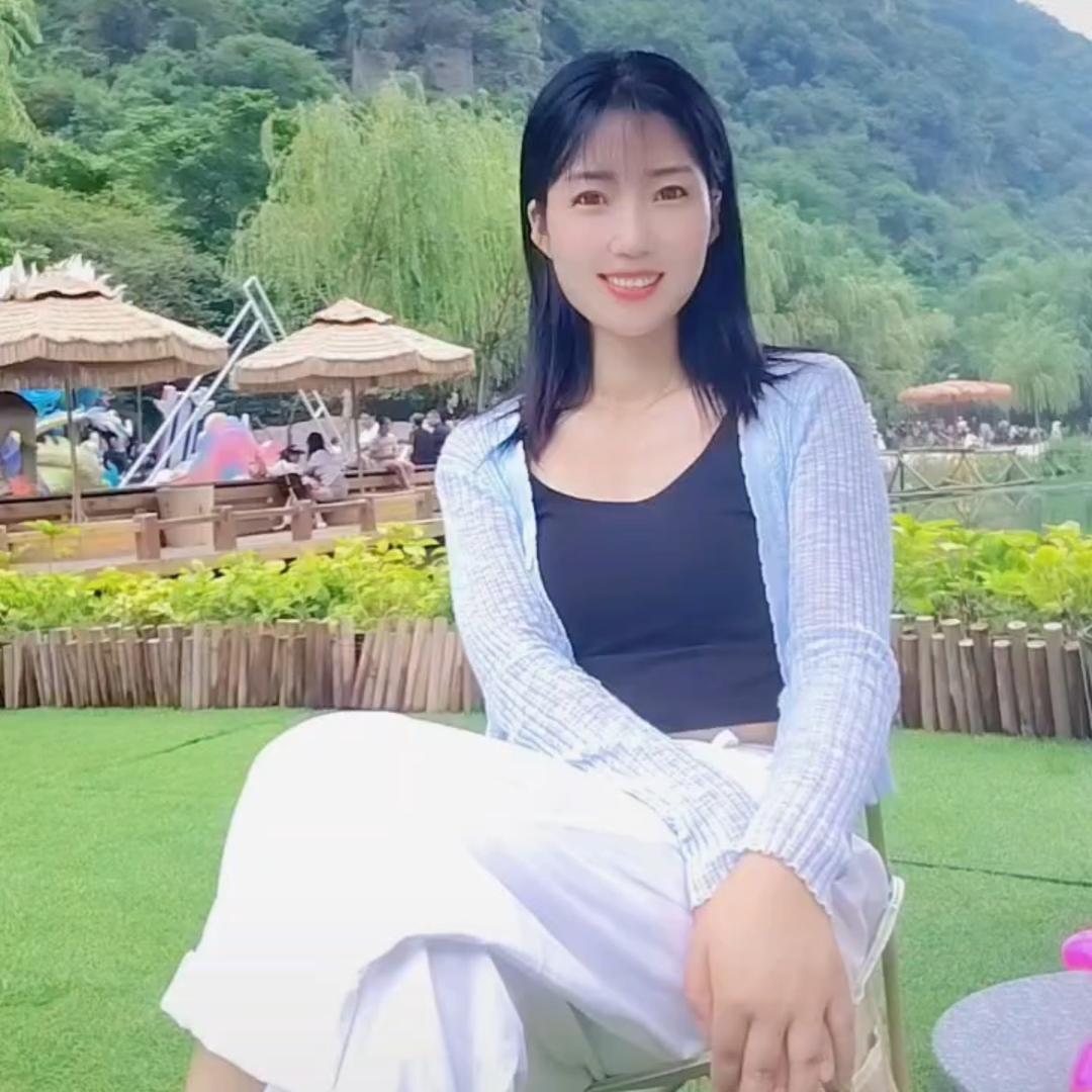 丹丹呀