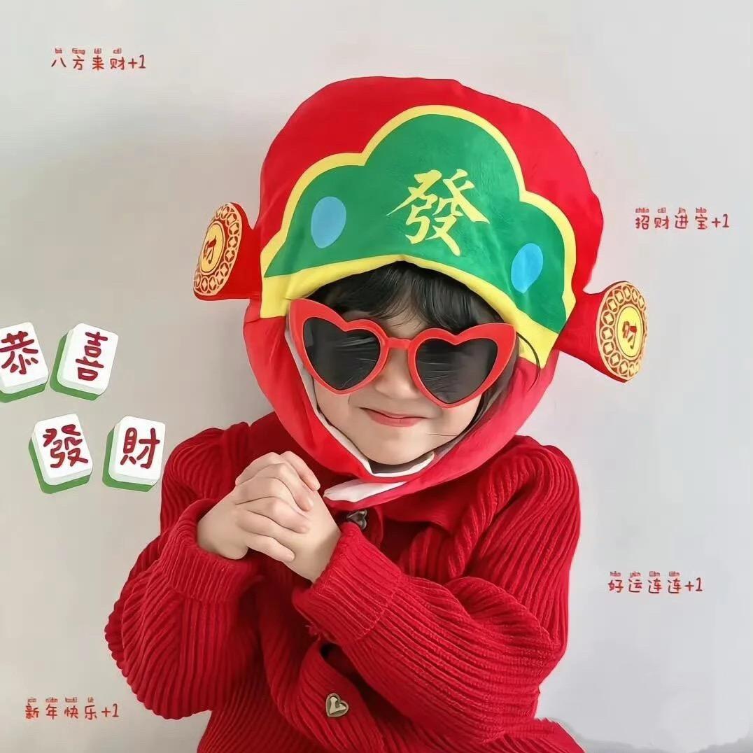 钱程似锦