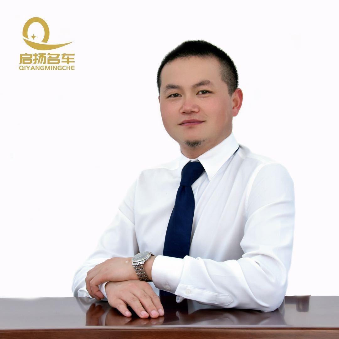 贵州启扬名车（樊国祥）