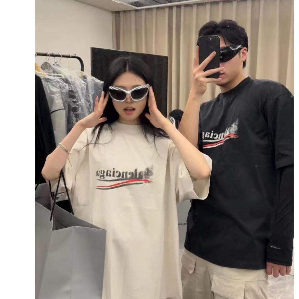 行