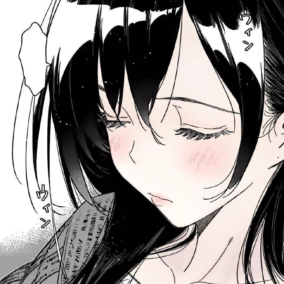 柚冰莓冰