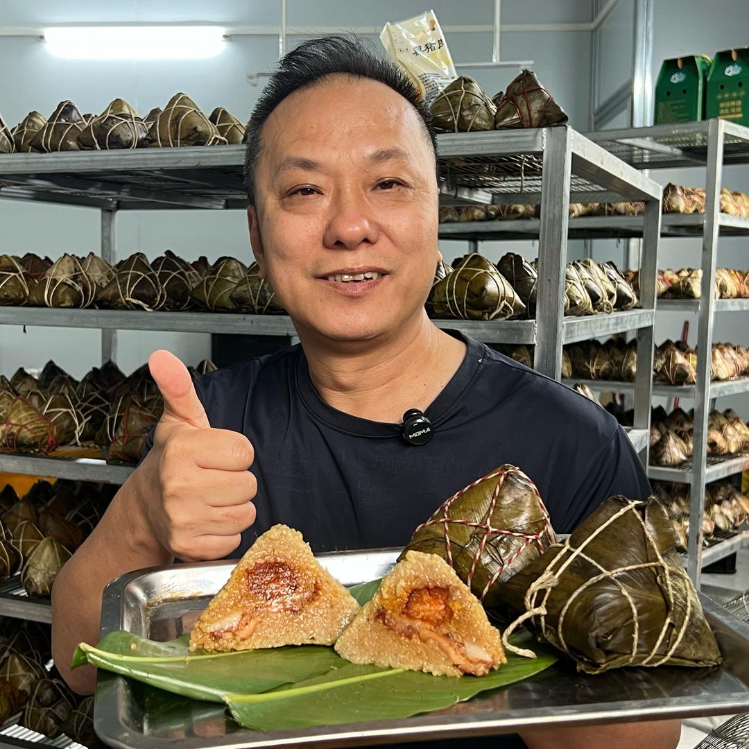 海吖吖（屯昌黑猪肉粽子