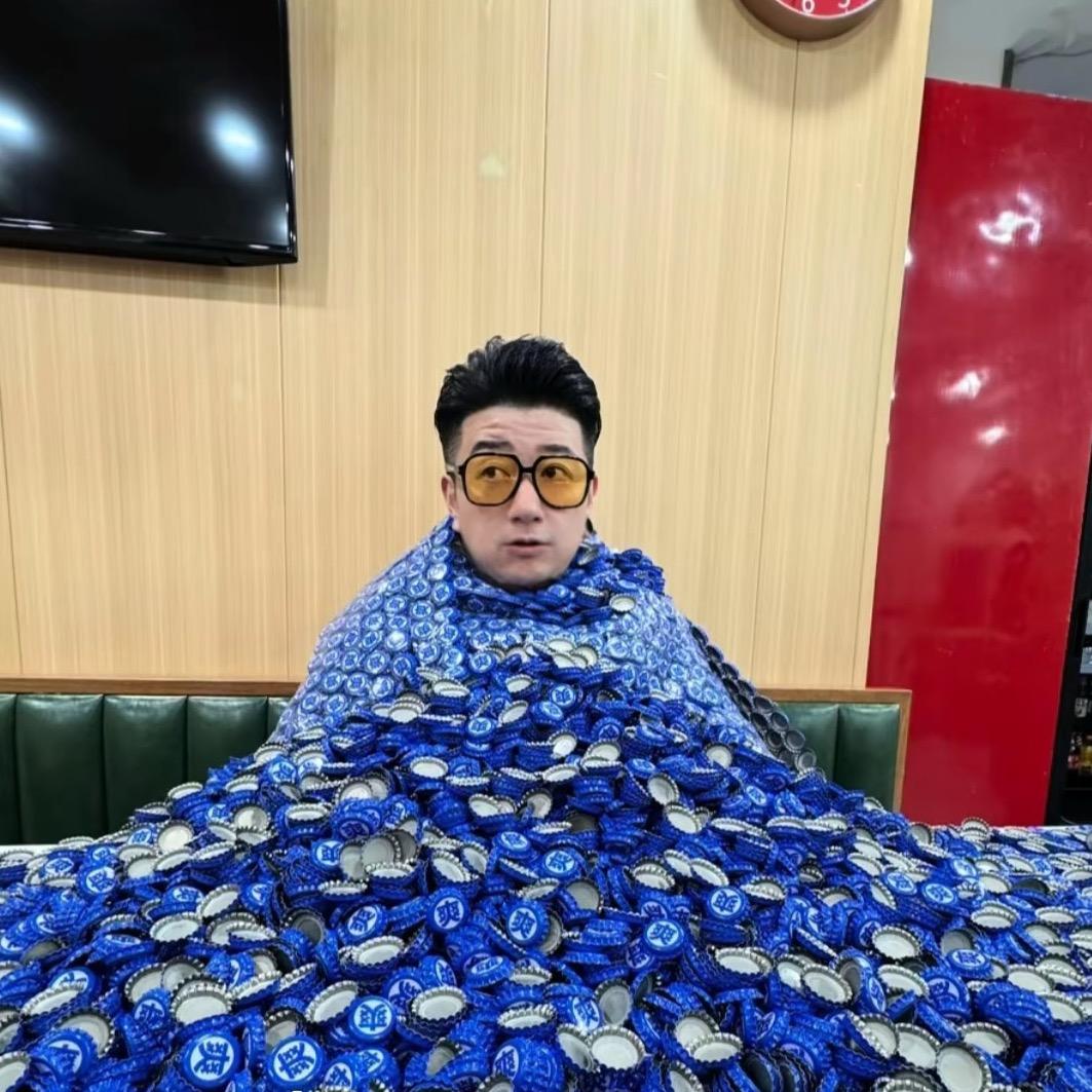 1.u