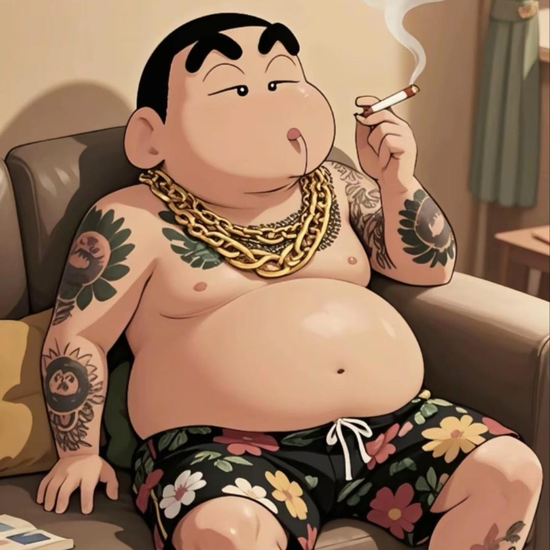 不晓得