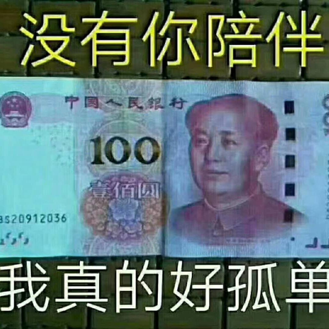 ꧁ꦾۖ🐉丸✨子࿆࿆࿆࿆ۖ哥😎ꦾ꧂