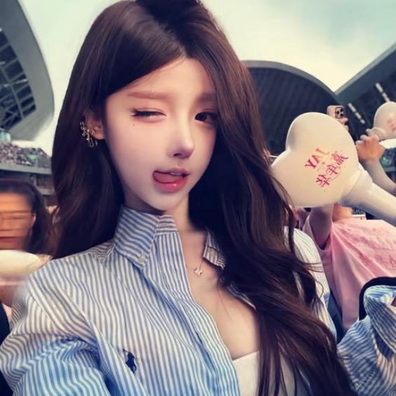 妍妍子