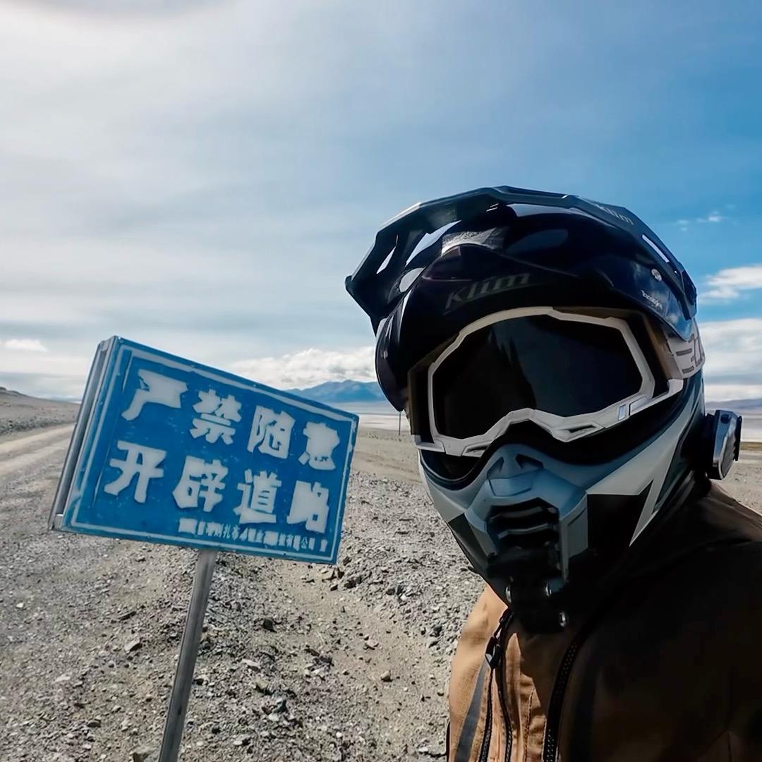 MOTO放逐（骑行直播）