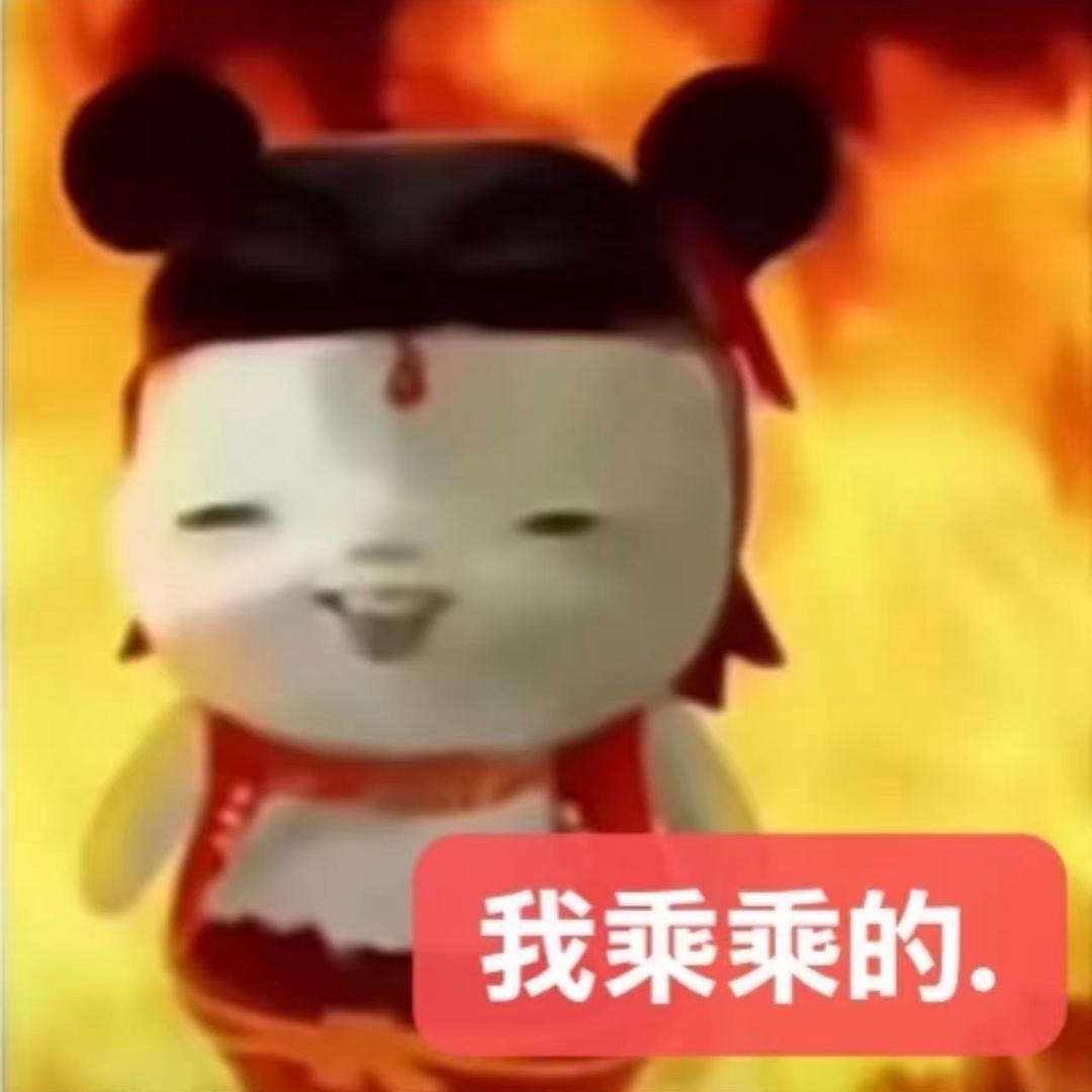 ^_. ^