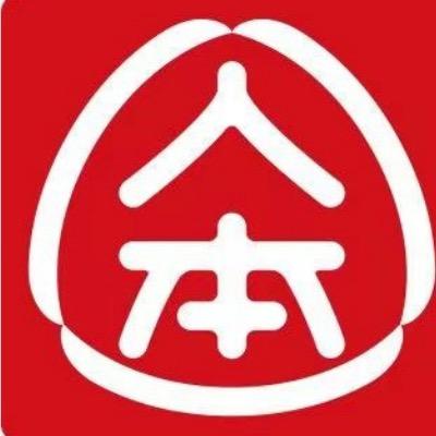 优胜名品鞋服馆才树