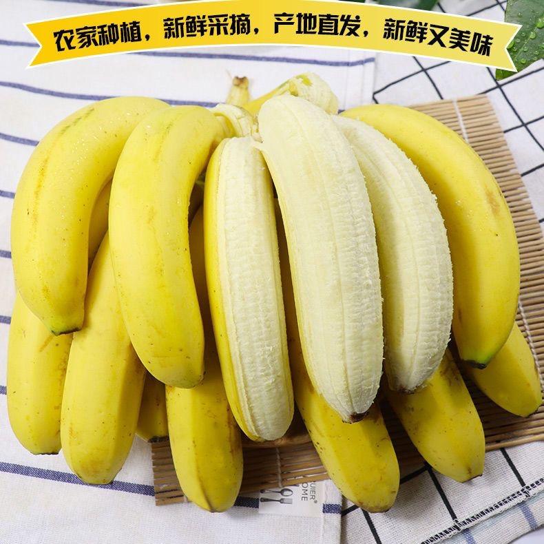 拾鲜记