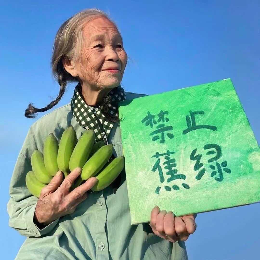 嘟嘟QQ