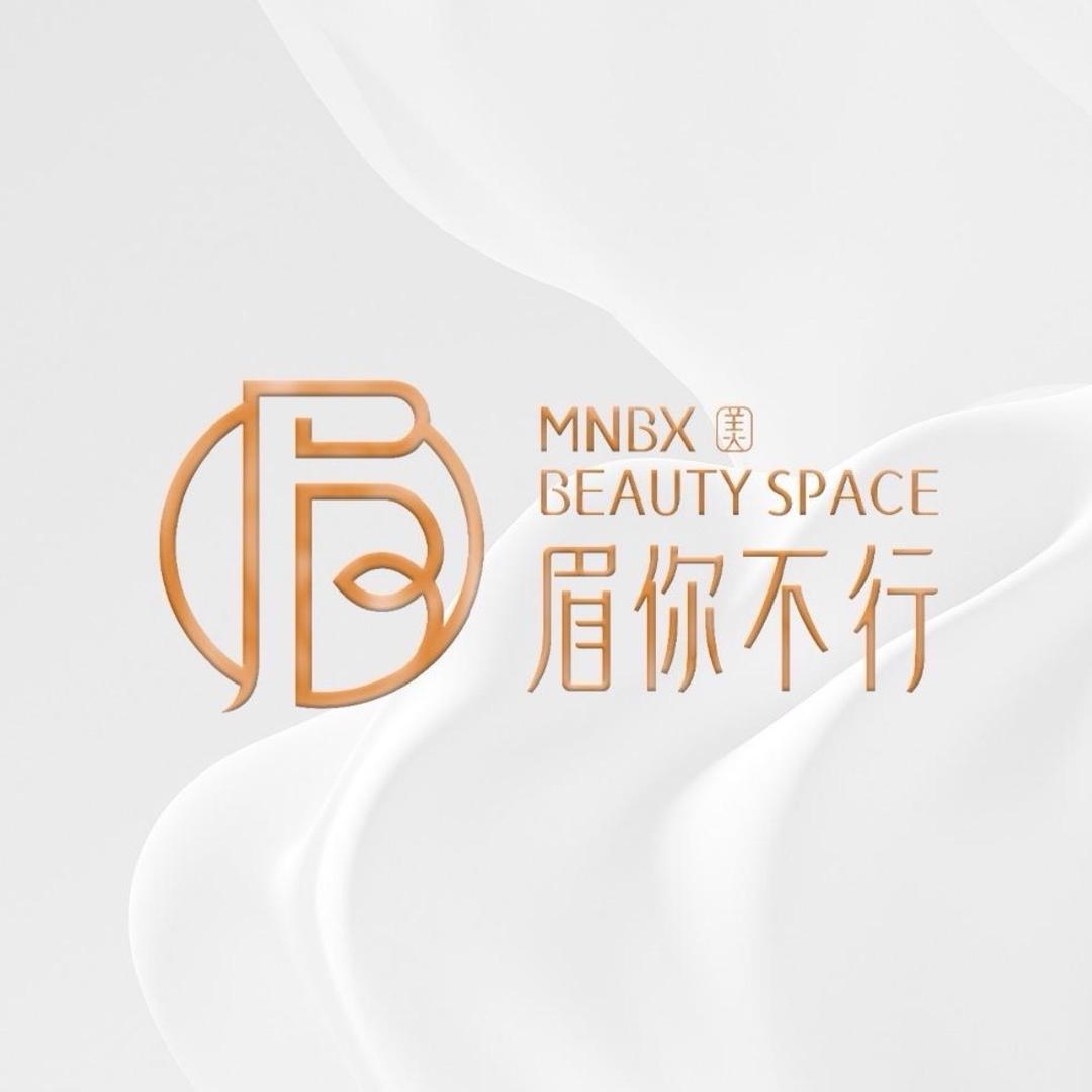 眉你不行全国连锁