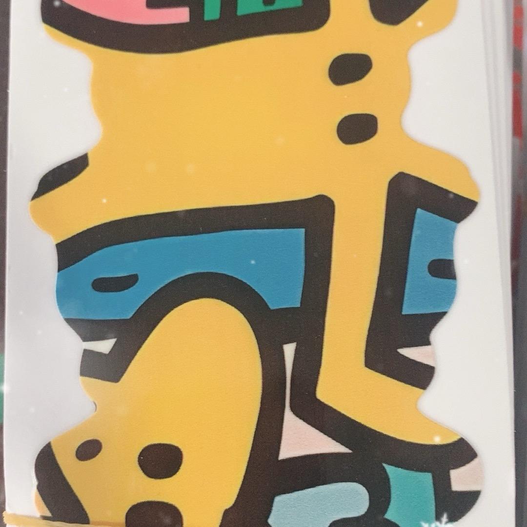 他们说