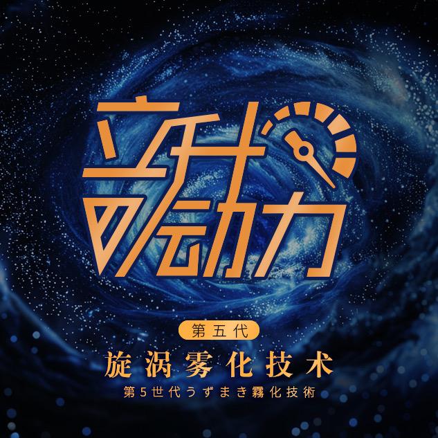 广州立升汽配有限公司
