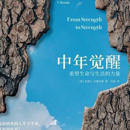 赵壮的段落