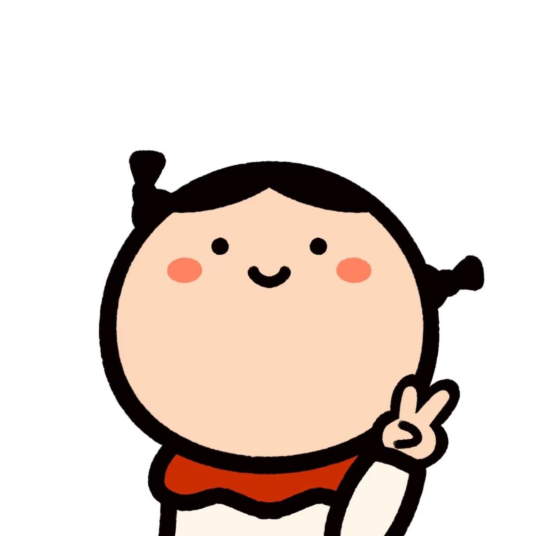 可可&燕子（清好物）