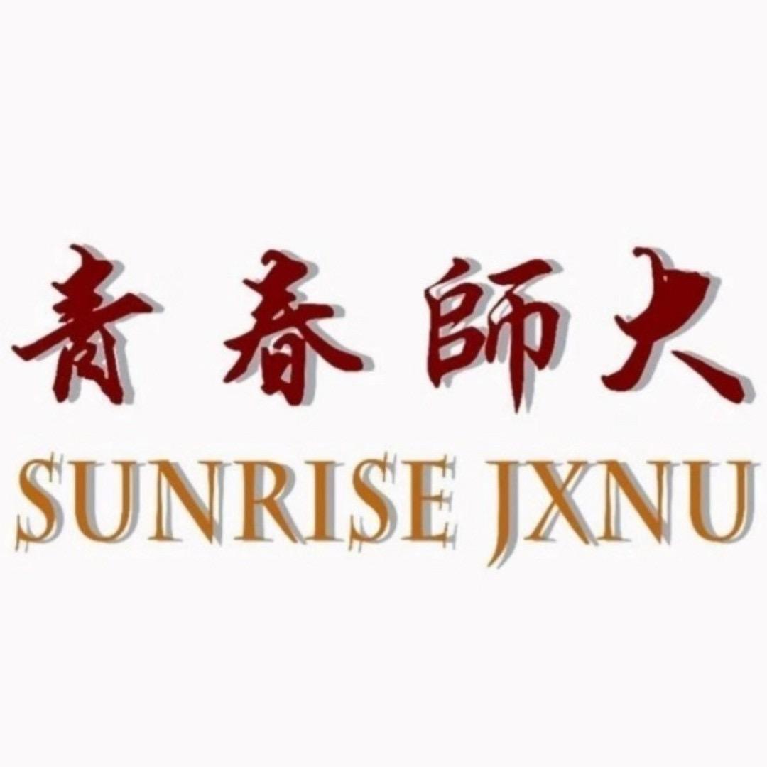 青春师大