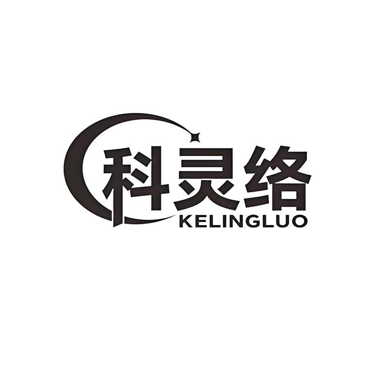 德泓峻杰数码专营店