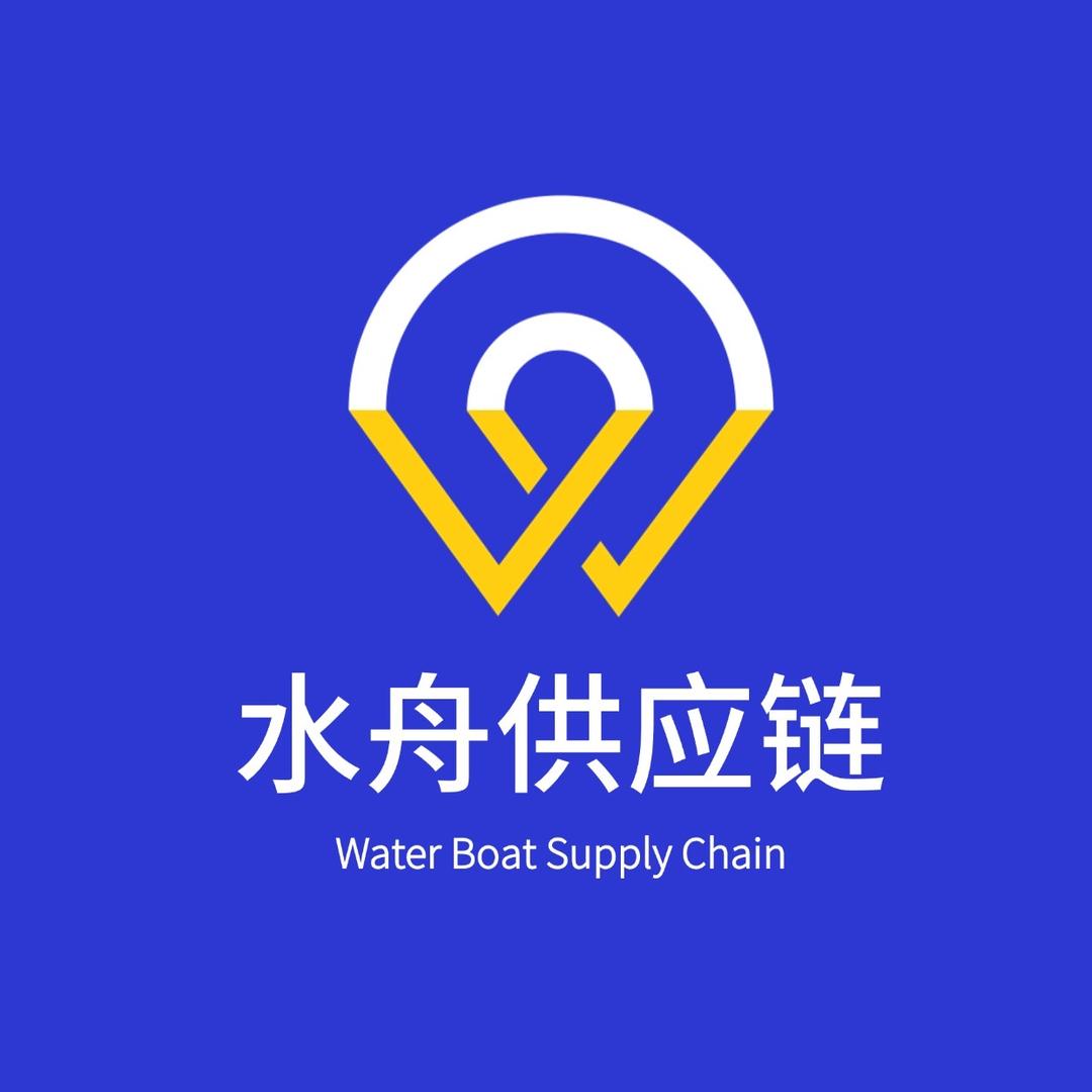 电商垫资【水舟】