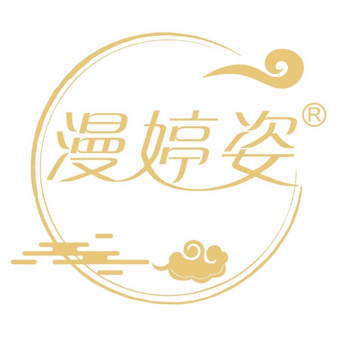 漫婷姿泉州市新丰纸业用品有限公司个人护理专卖店