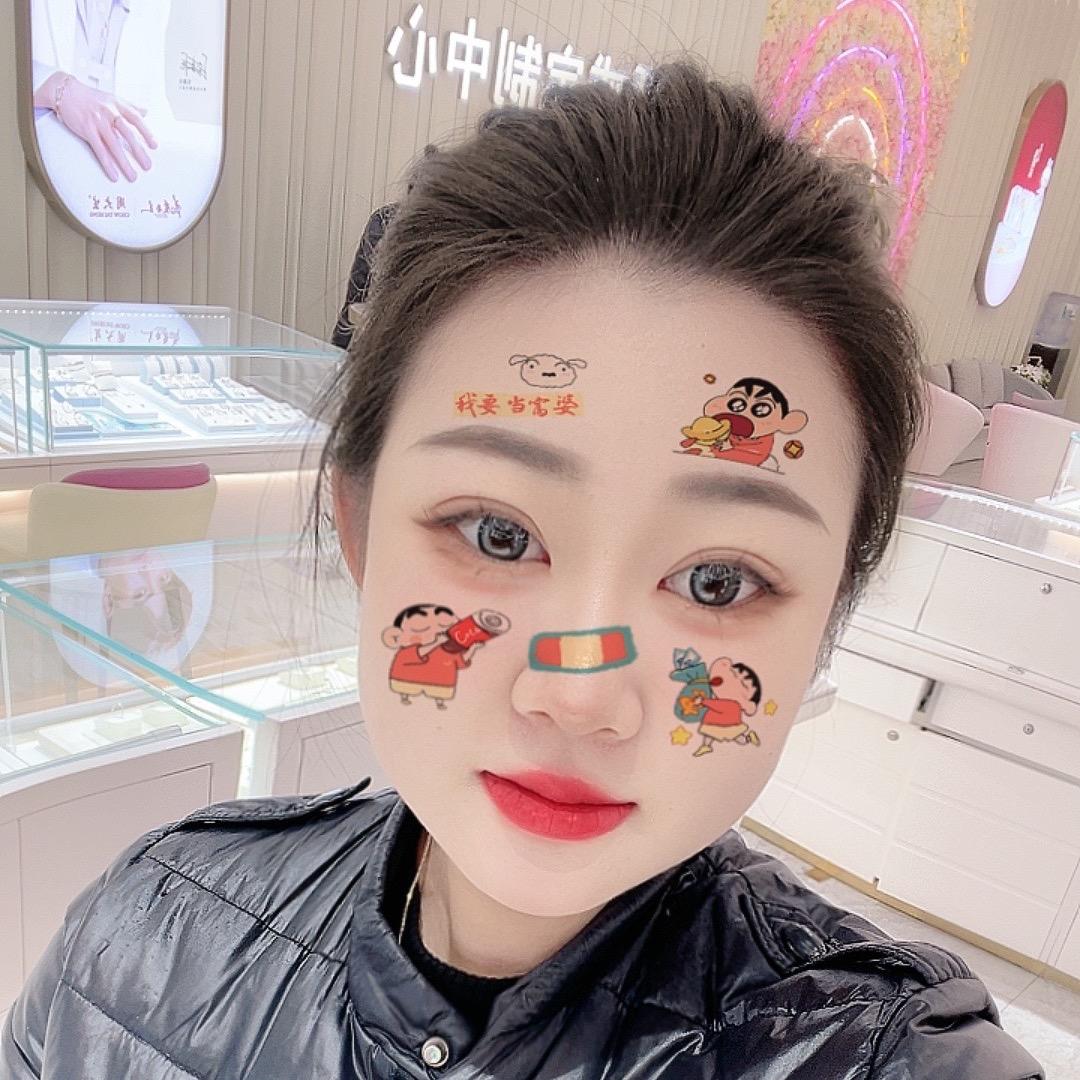 中国黄金～小燃.